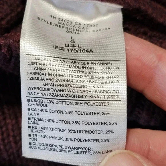 Gap Large Maroon Chunky Cable Knit Sweater Fisherman Wool Blend Y2K Vintage Prep - Picture 5 of 7